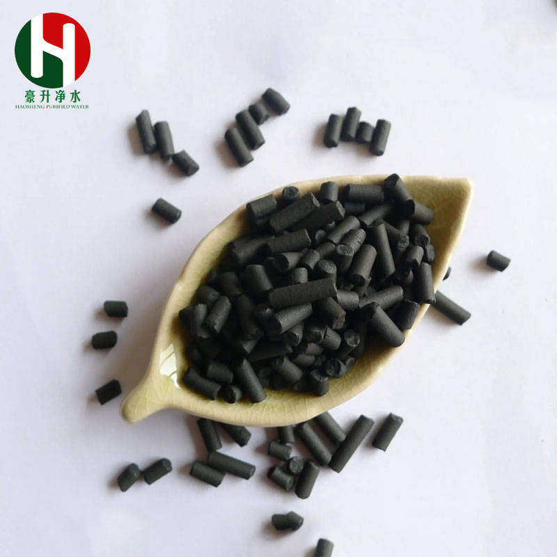 工業(yè)廢氣污染用柱狀活性炭和蜂窩活性炭吸附處理
